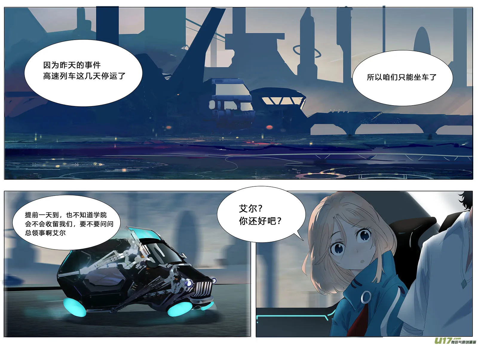 45 第1页