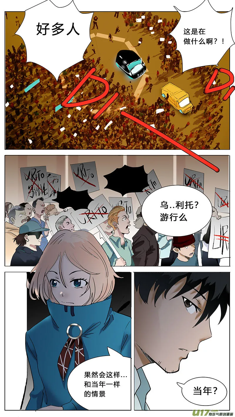 45 第4页