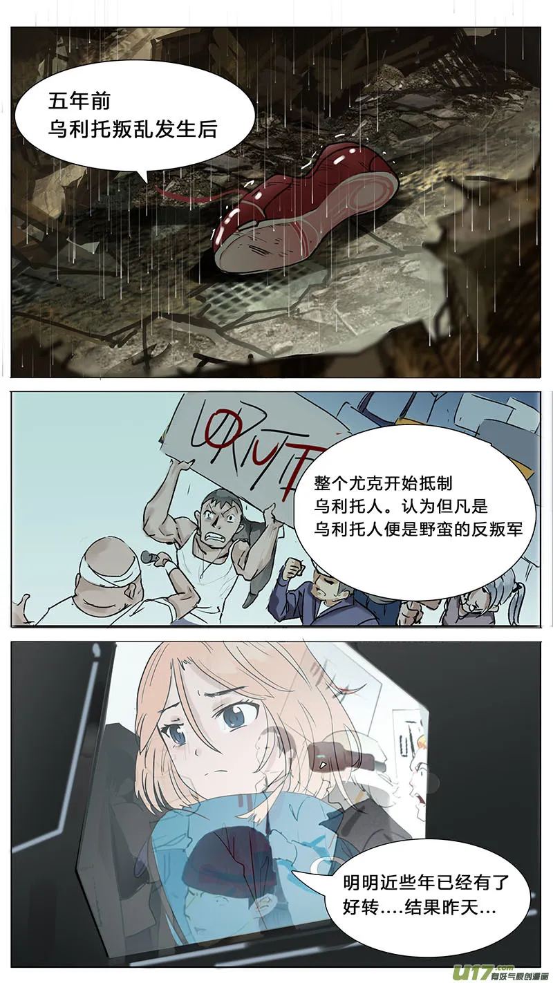 45 第5页