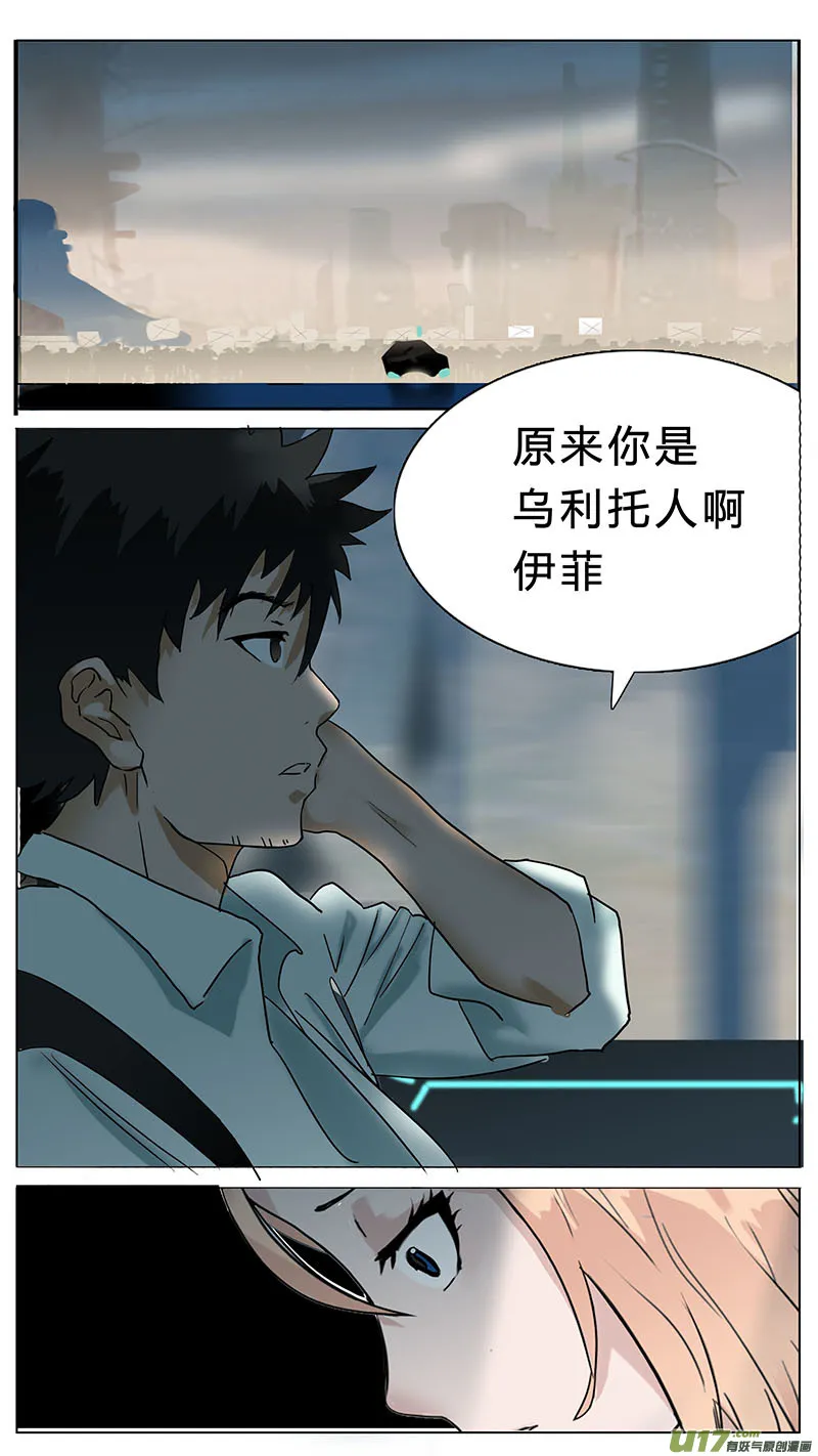 45 第6页