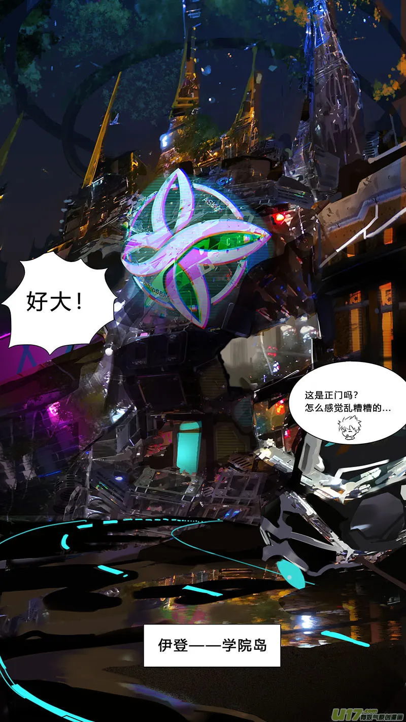 45 第9页