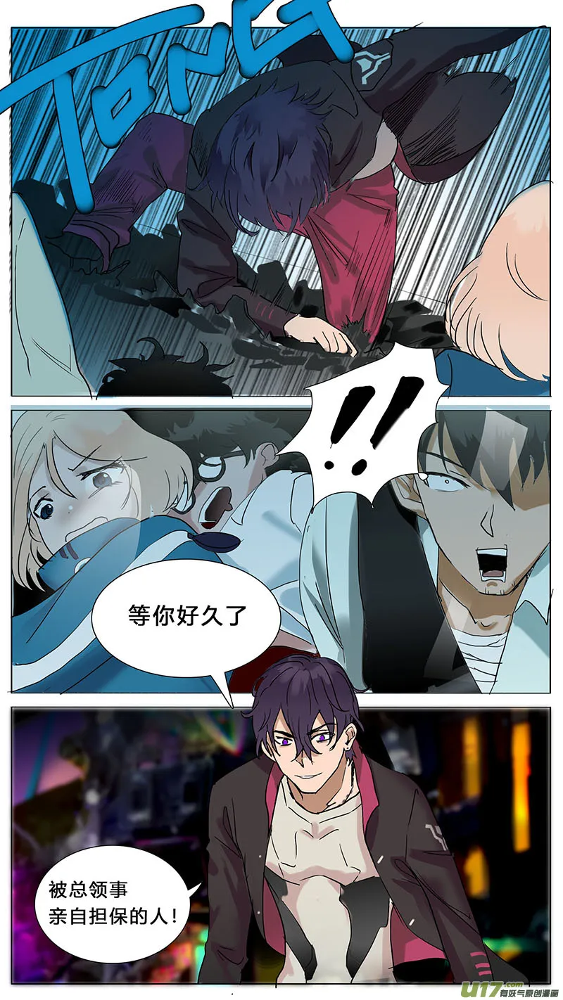 45 第10页