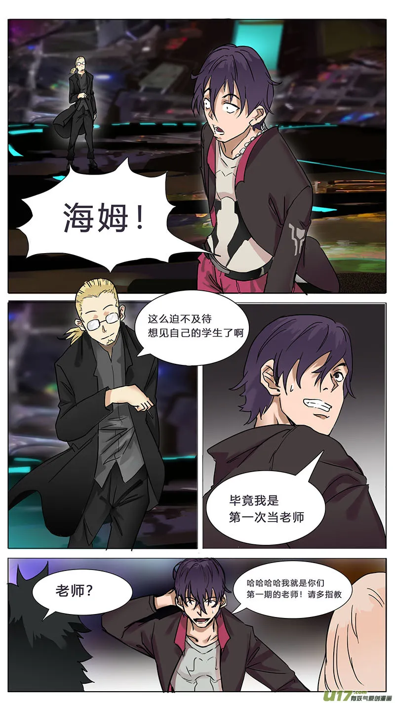 46 第4页