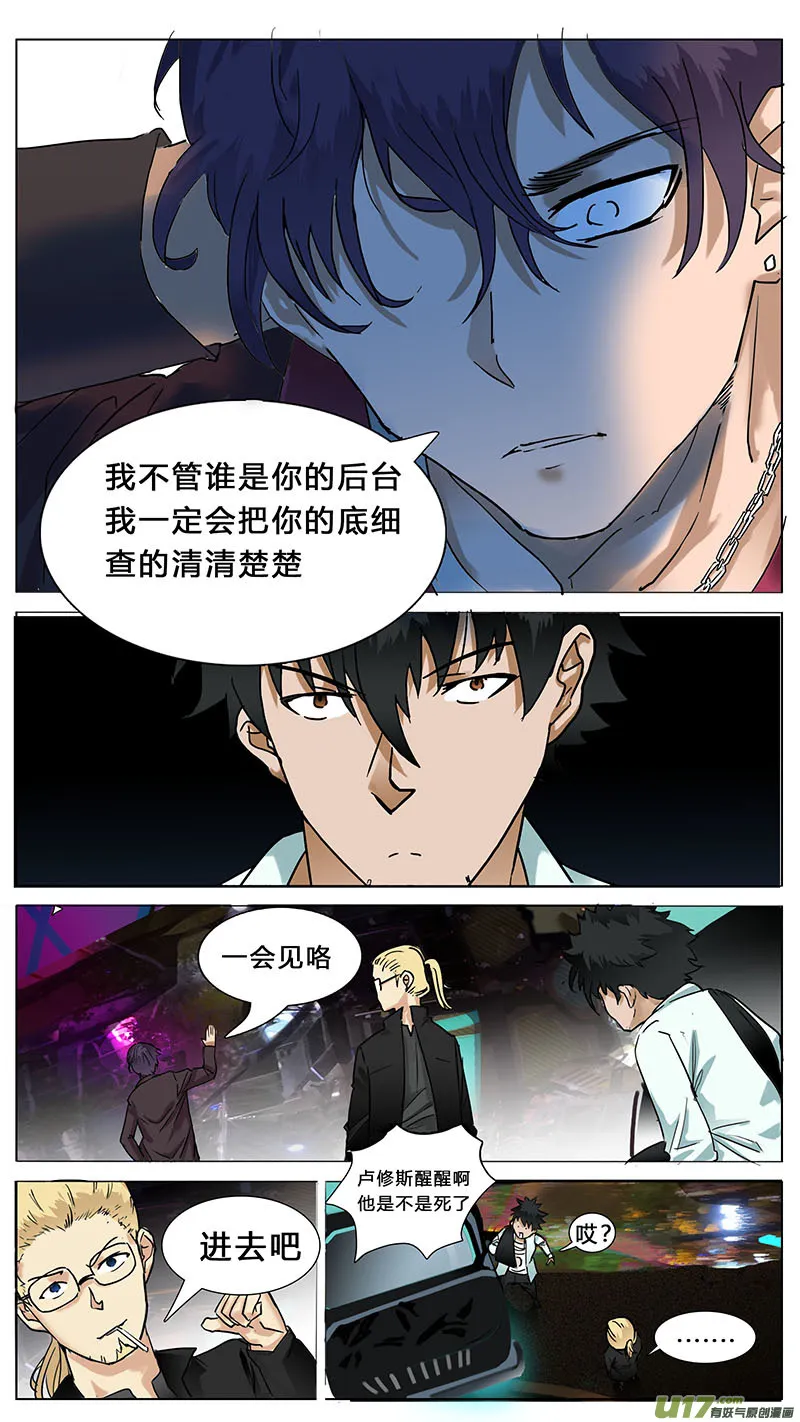 46 第5页