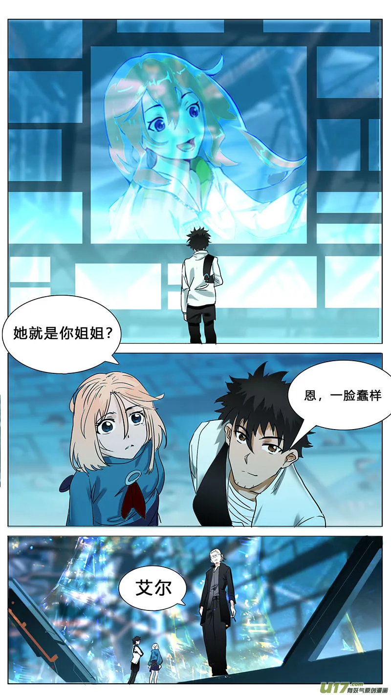 46 第8页