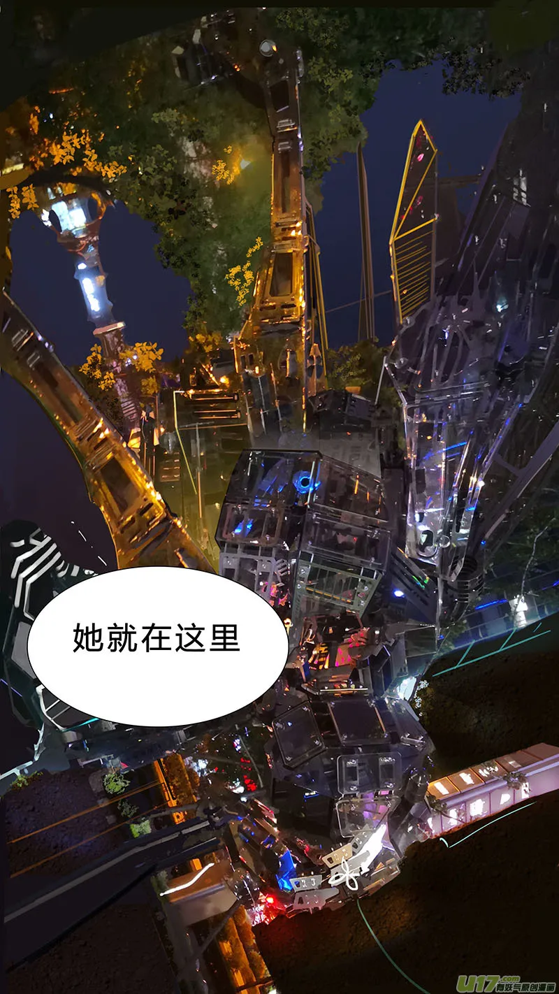 46 第9页