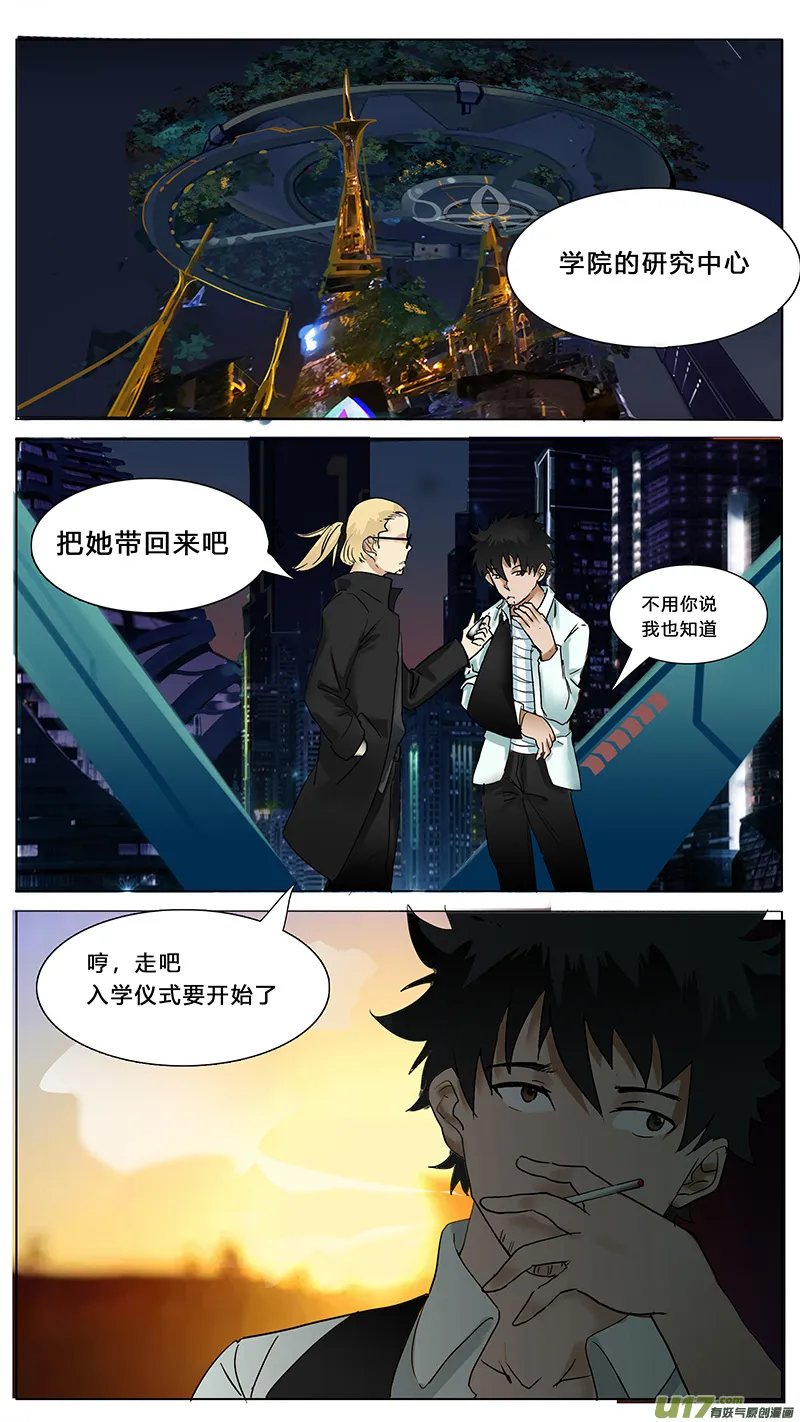 46 第10页