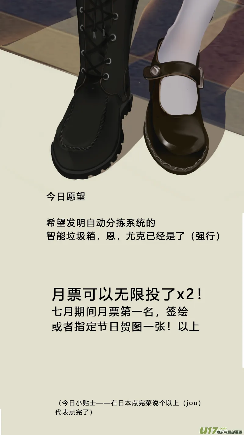 47 第1页