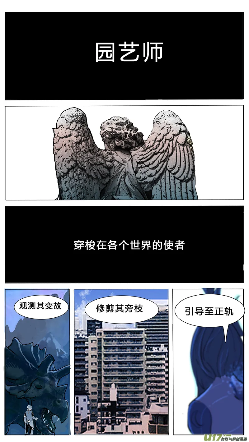 47 第3页