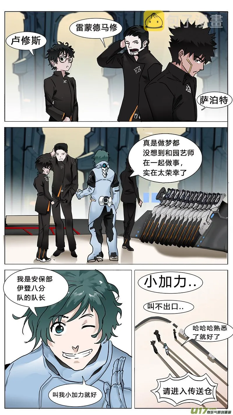 48 第5页