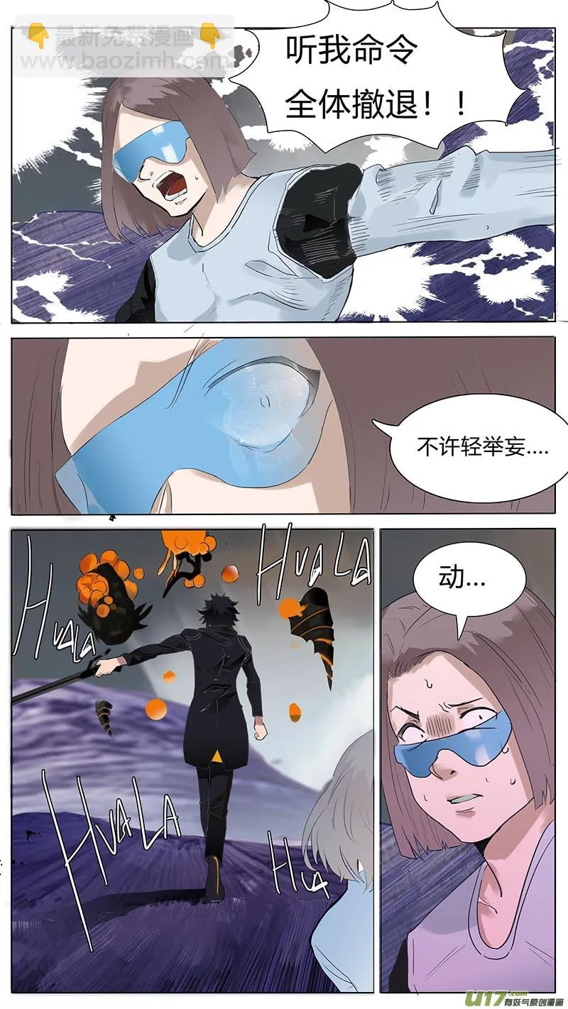 49 第4页