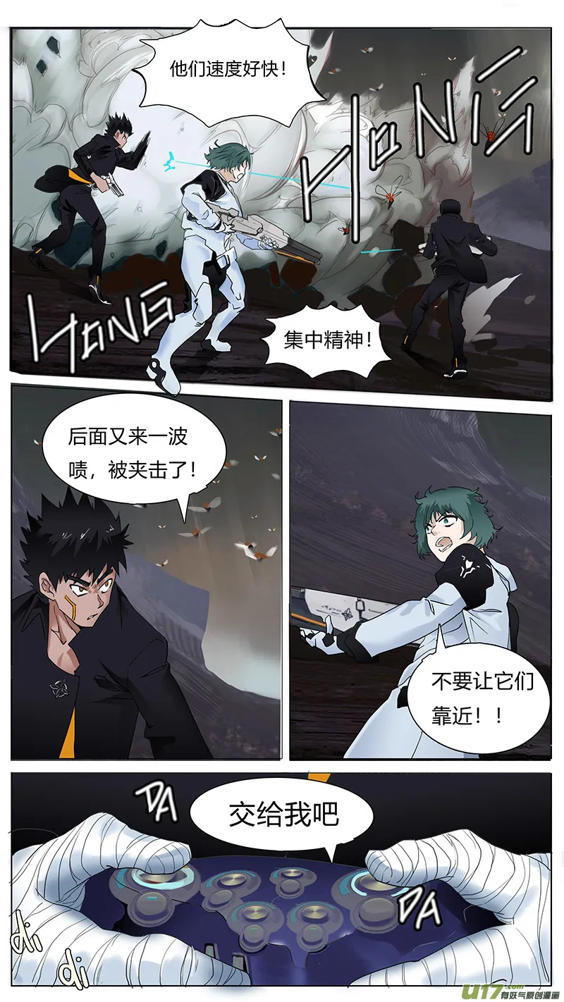 50 第2页
