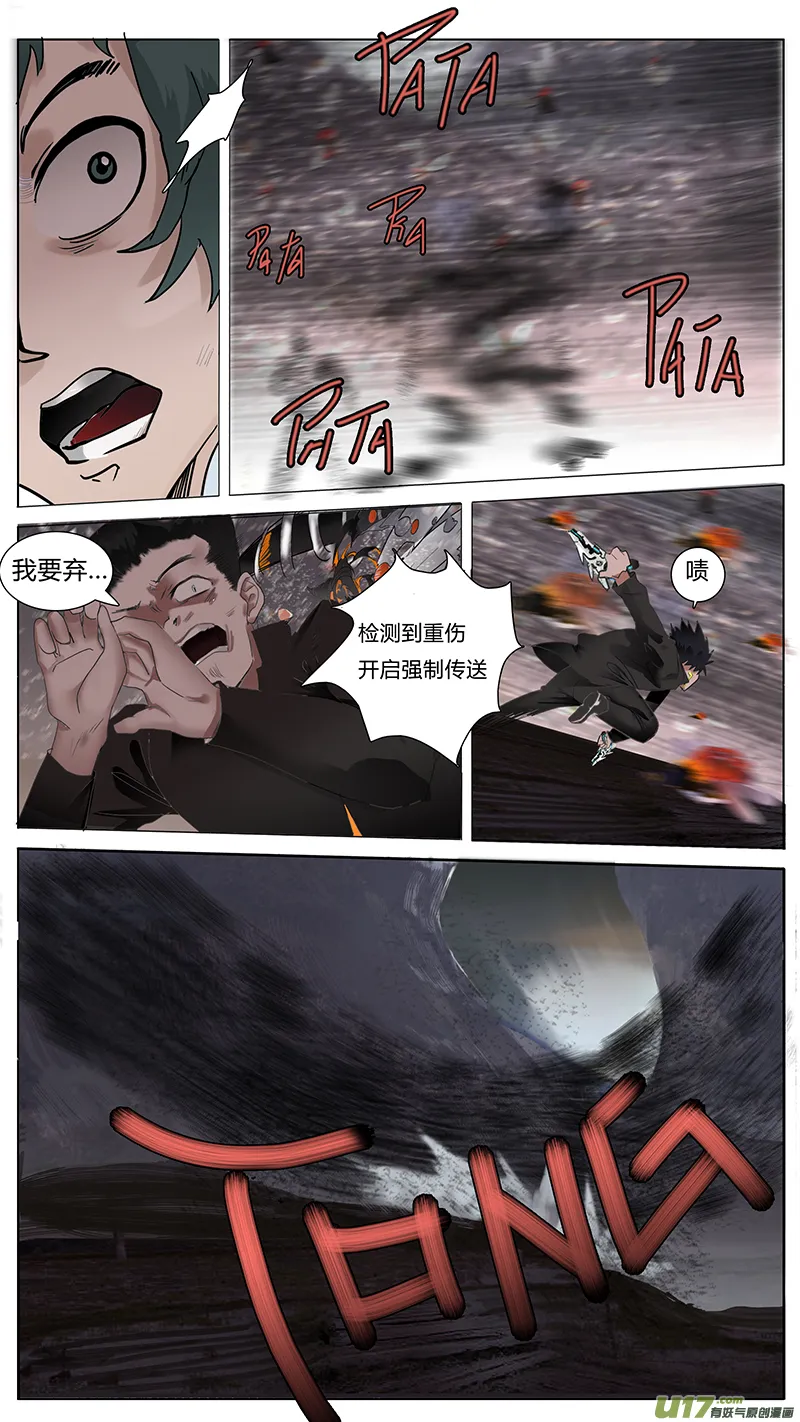 52 第2页