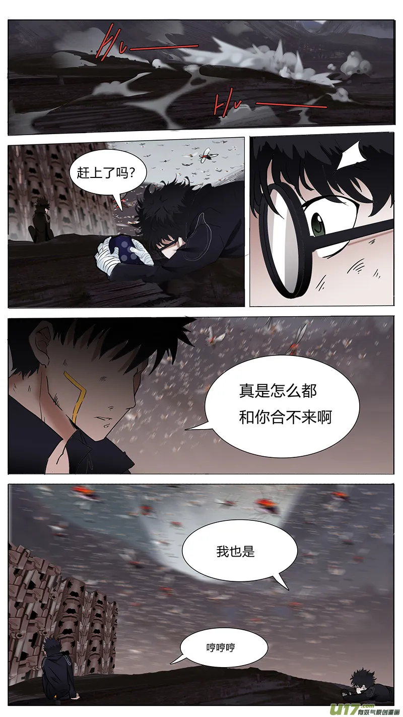 52 第3页