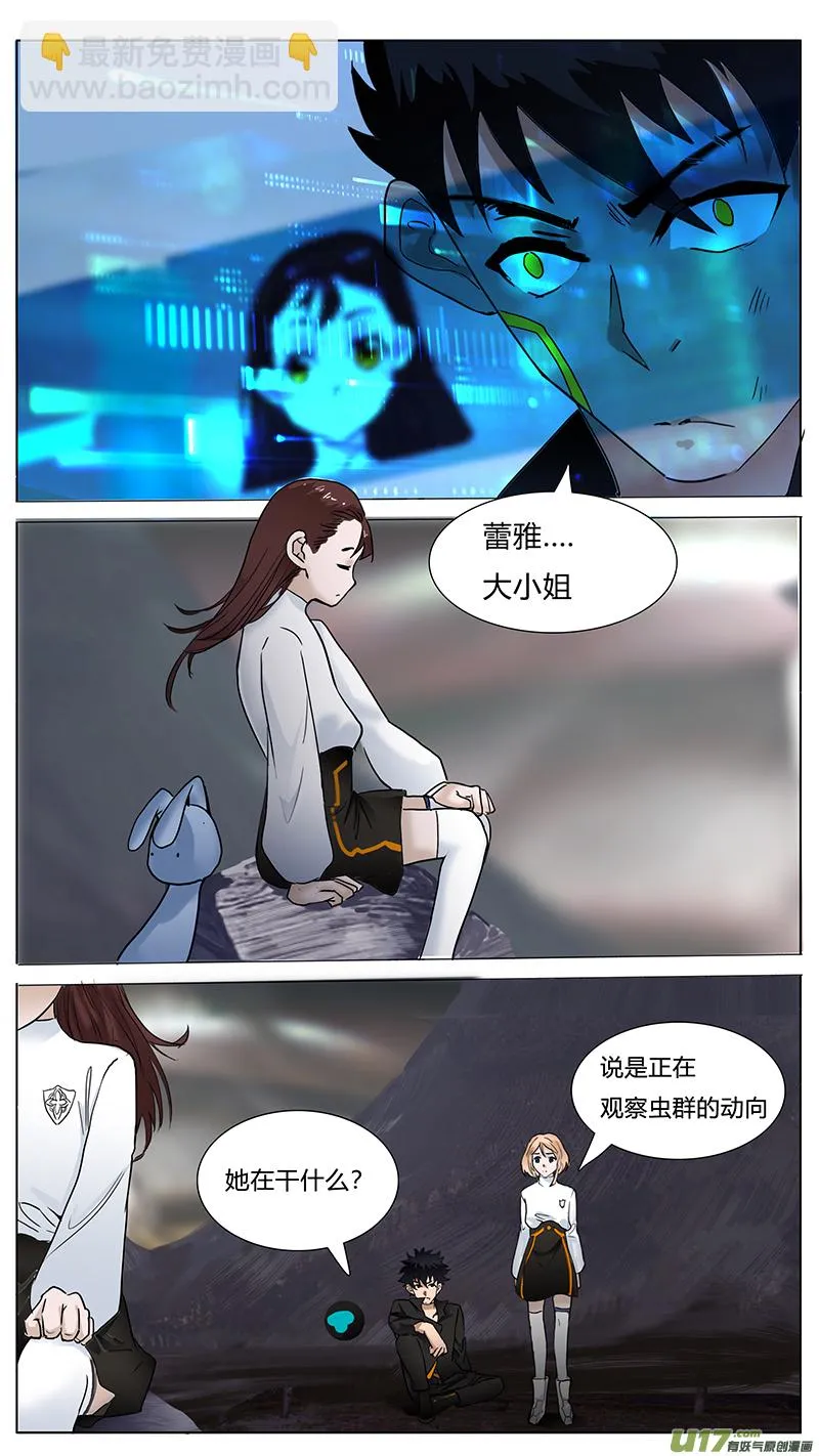 52 第7页