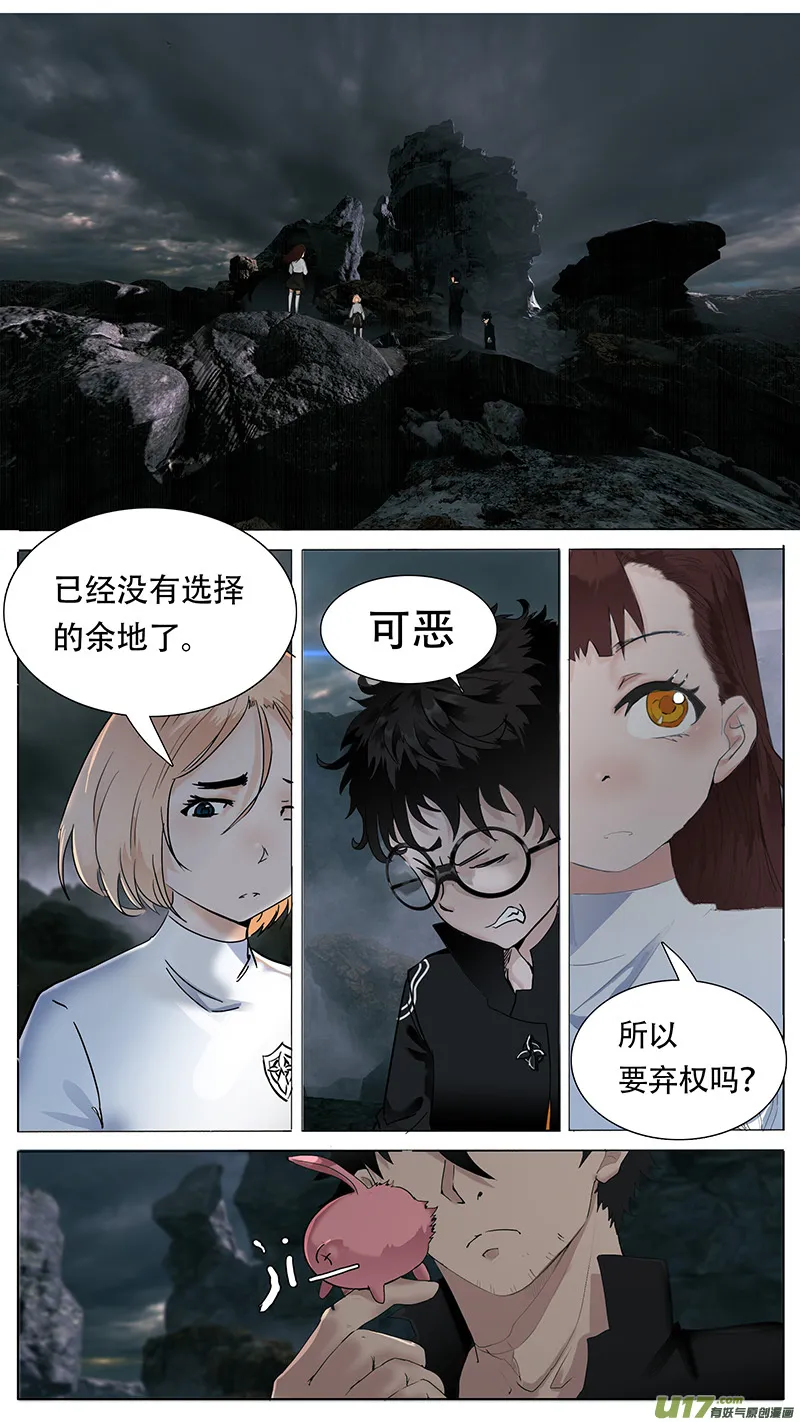 54 第1页