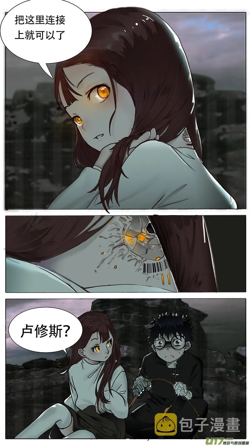 54 第12页