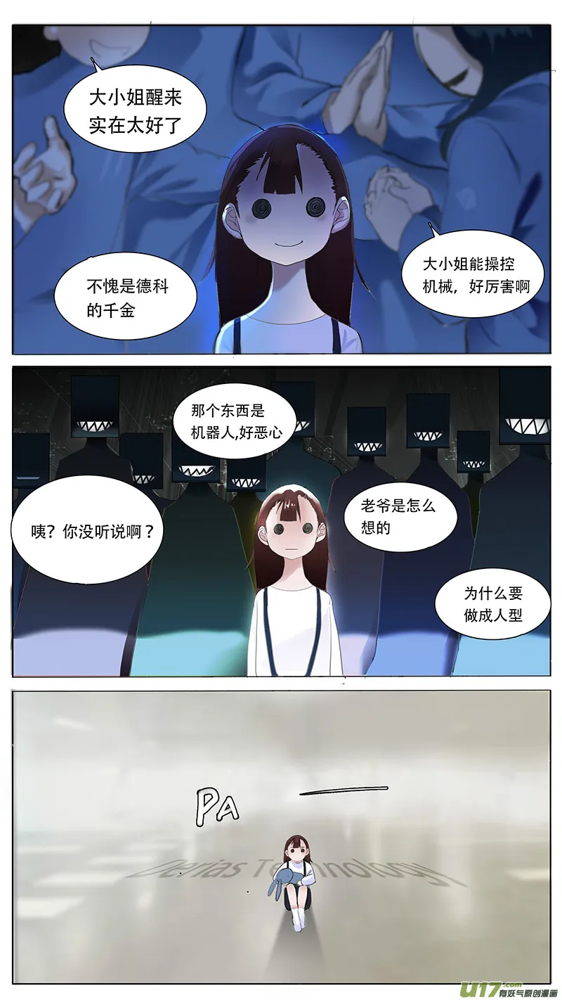 55 第1页