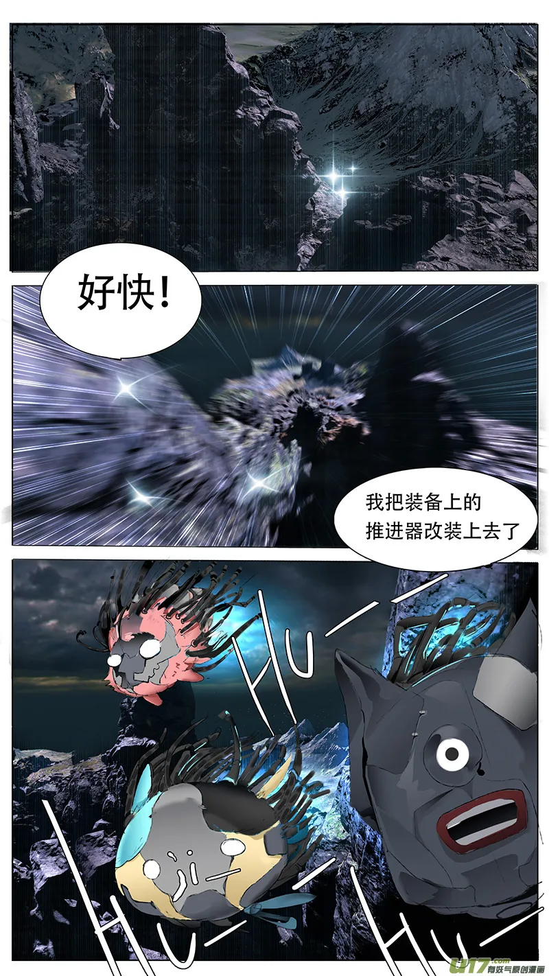 55 第5页