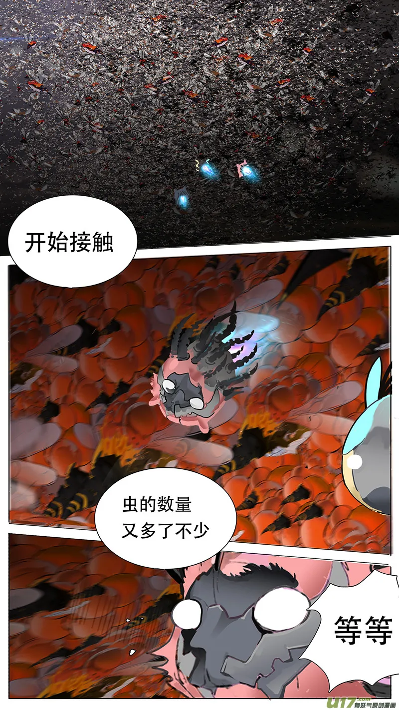 55 第6页