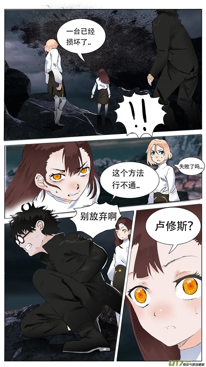 55 第8页