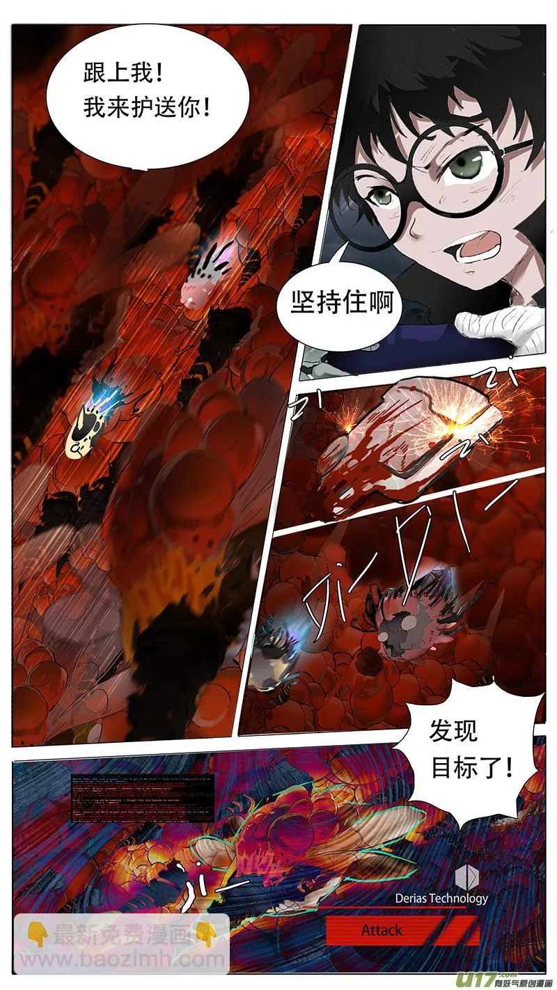 55 第10页
