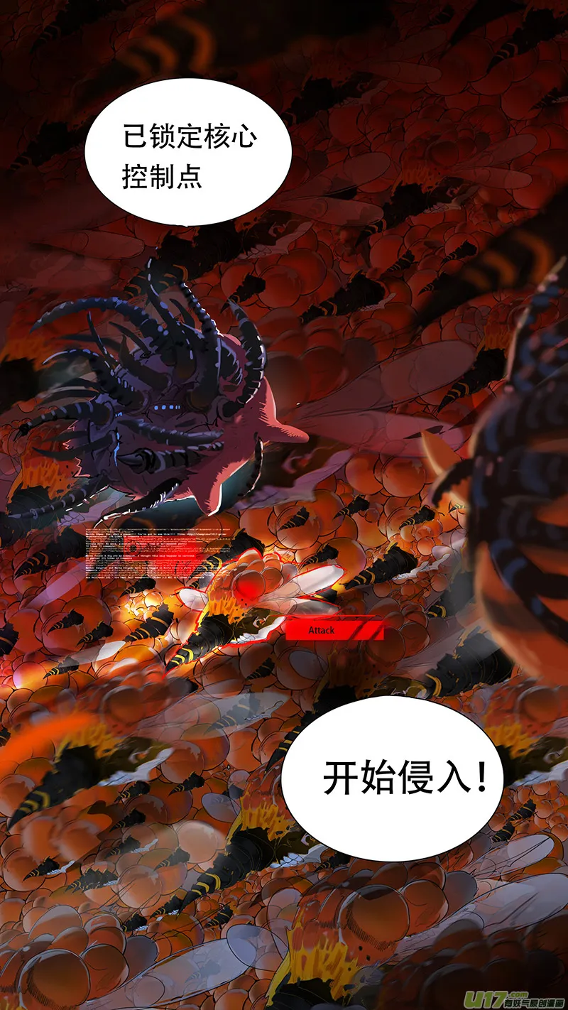 55 第11页