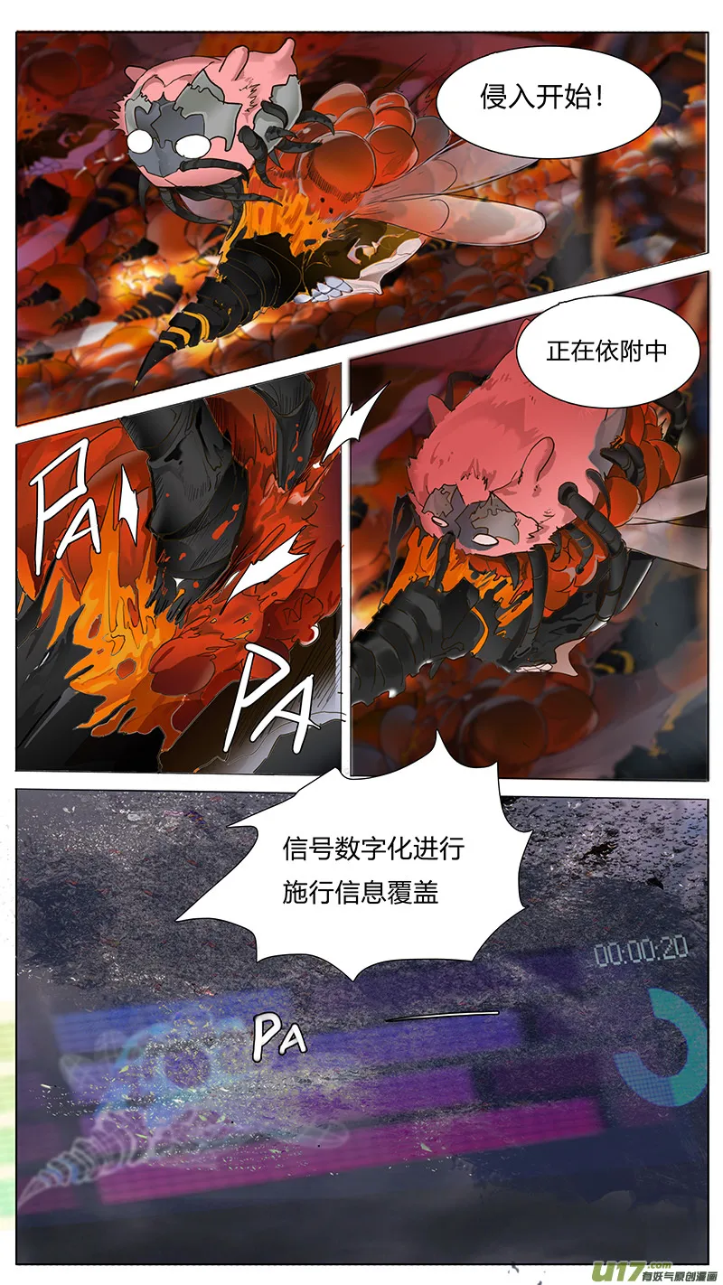 56 第1页
