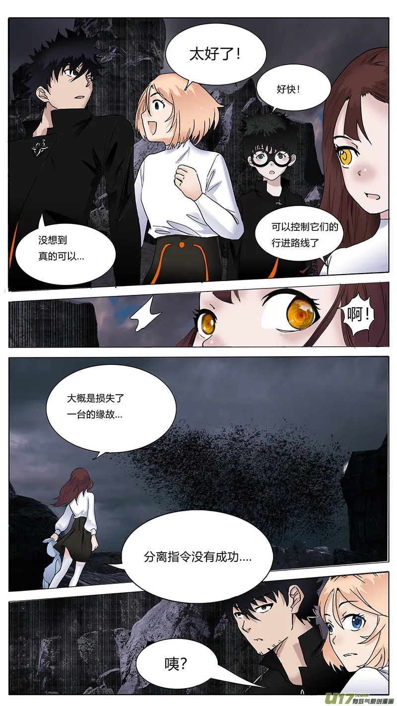 56 第3页