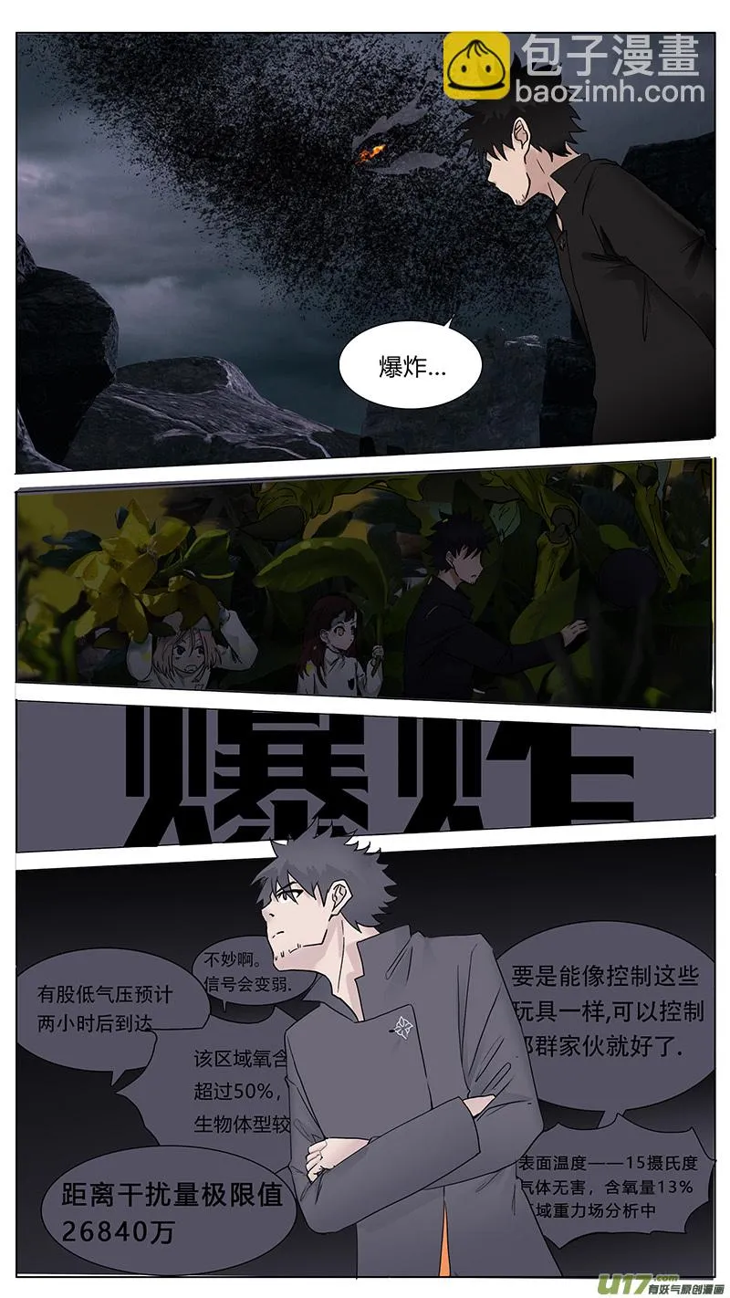 56 第5页