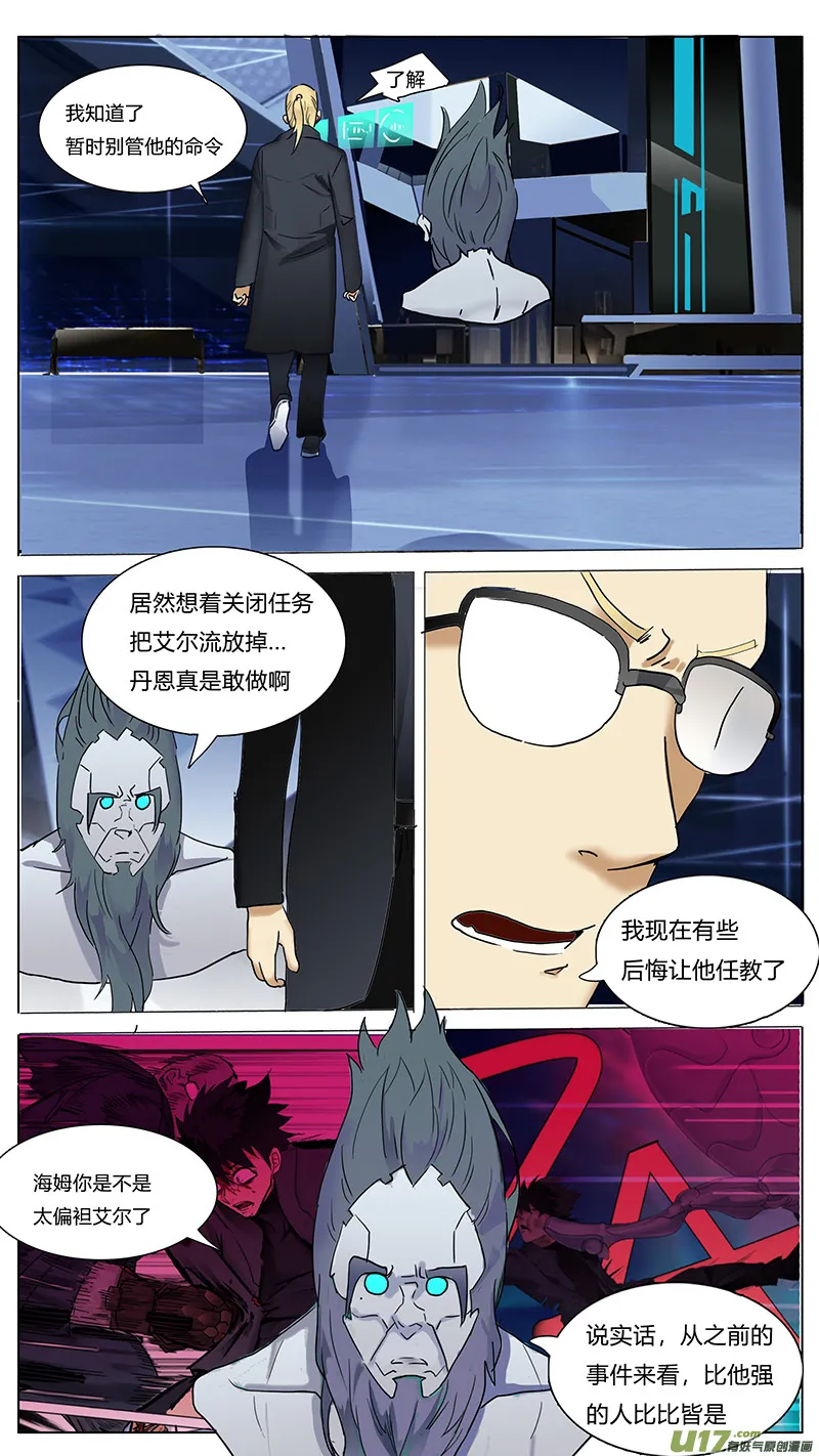 56 第7页