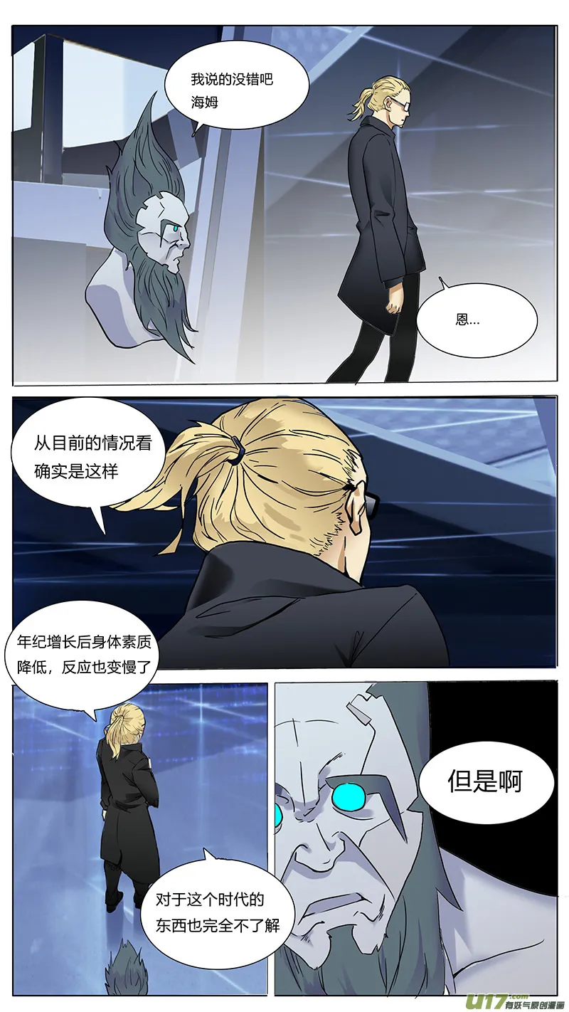 56 第8页