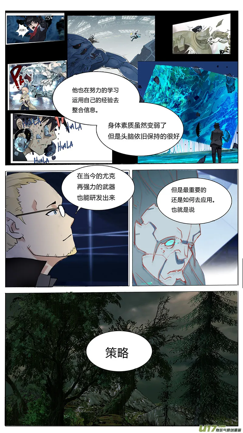 56 第9页