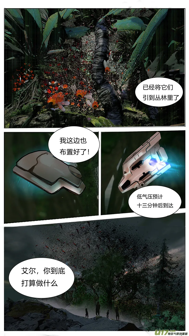 56 第10页