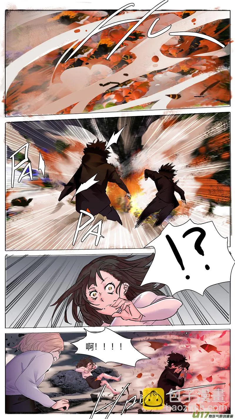 57 第5页