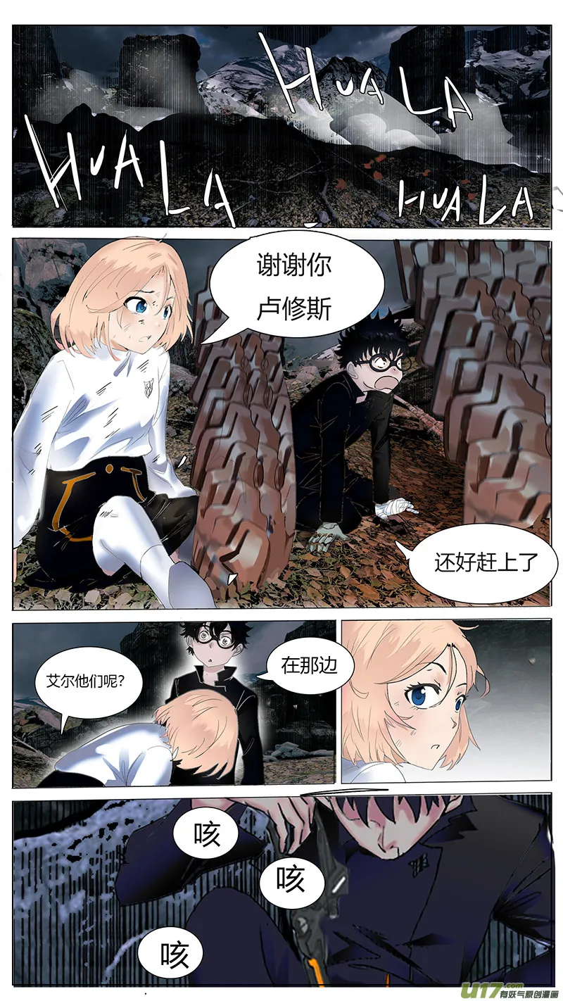 57 第7页