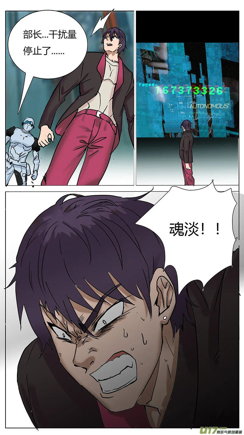 58 第9页