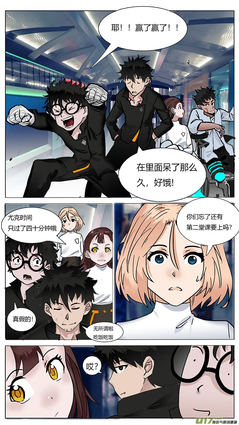 58 第10页