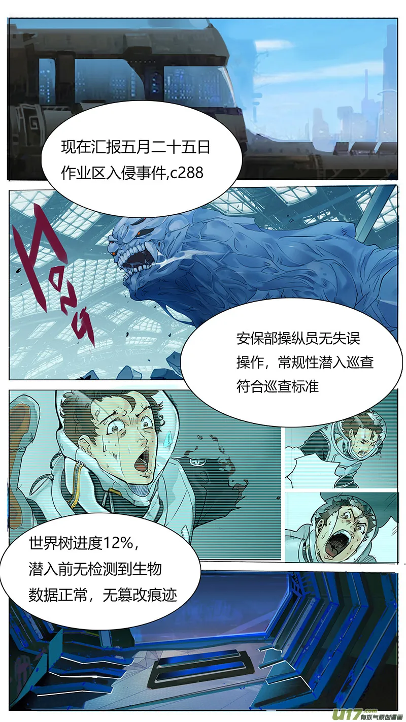 59 第1页