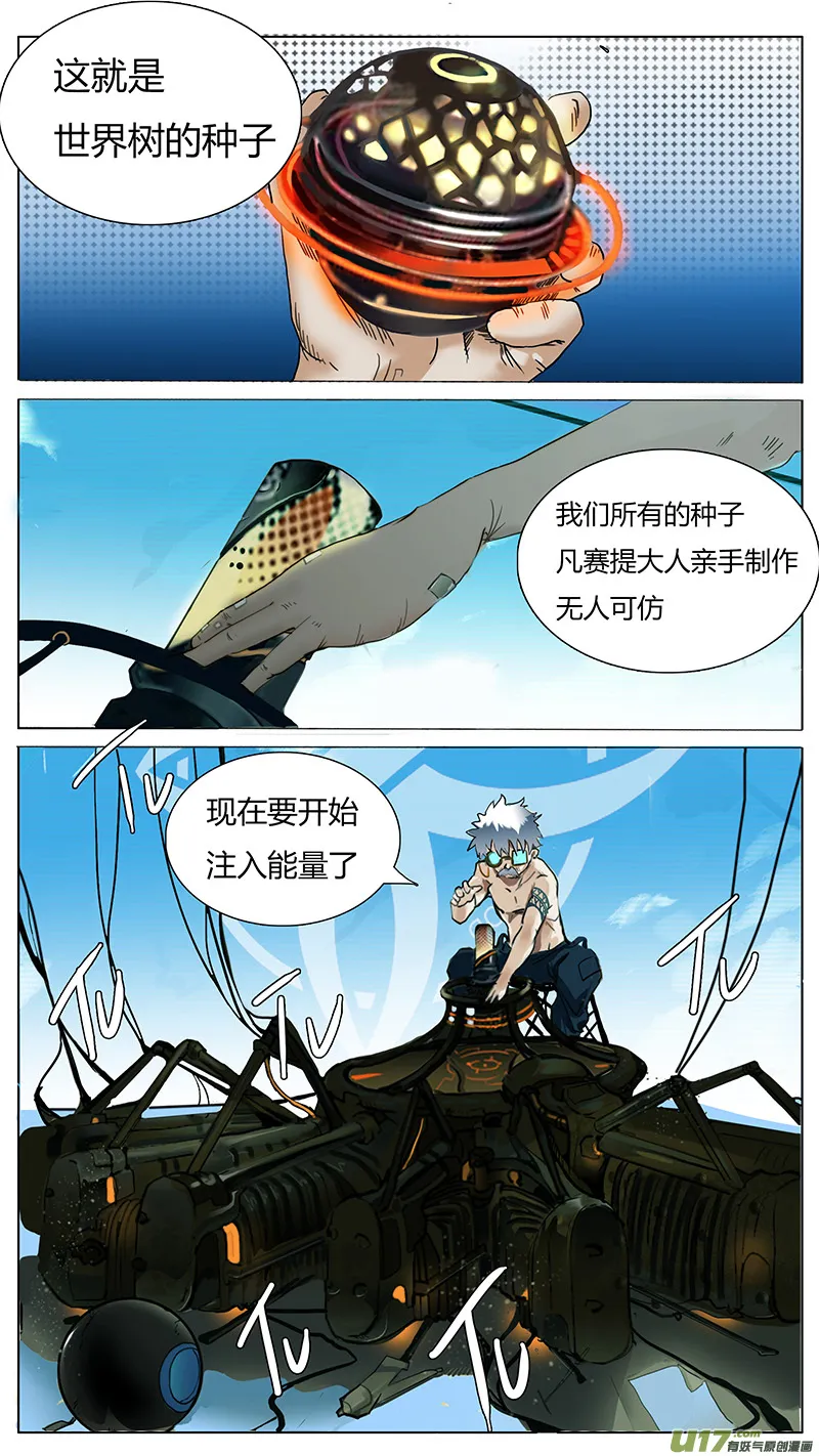 59 第5页