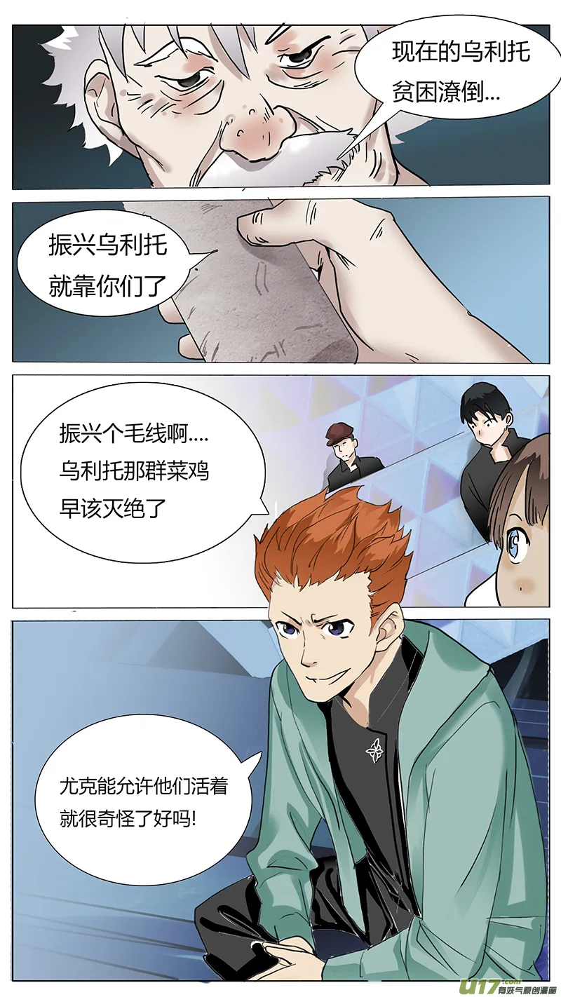59 第9页