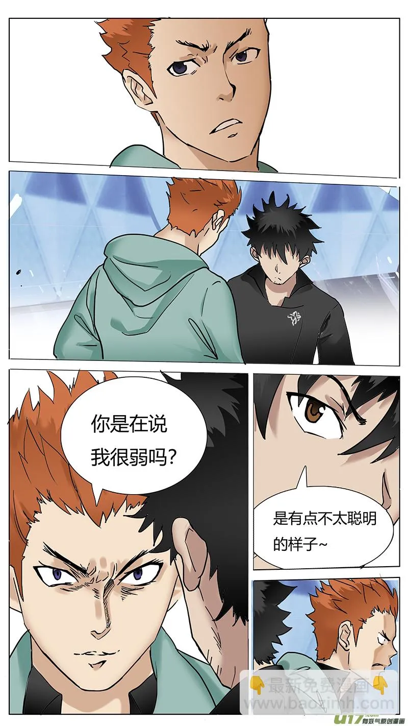 60 第5页