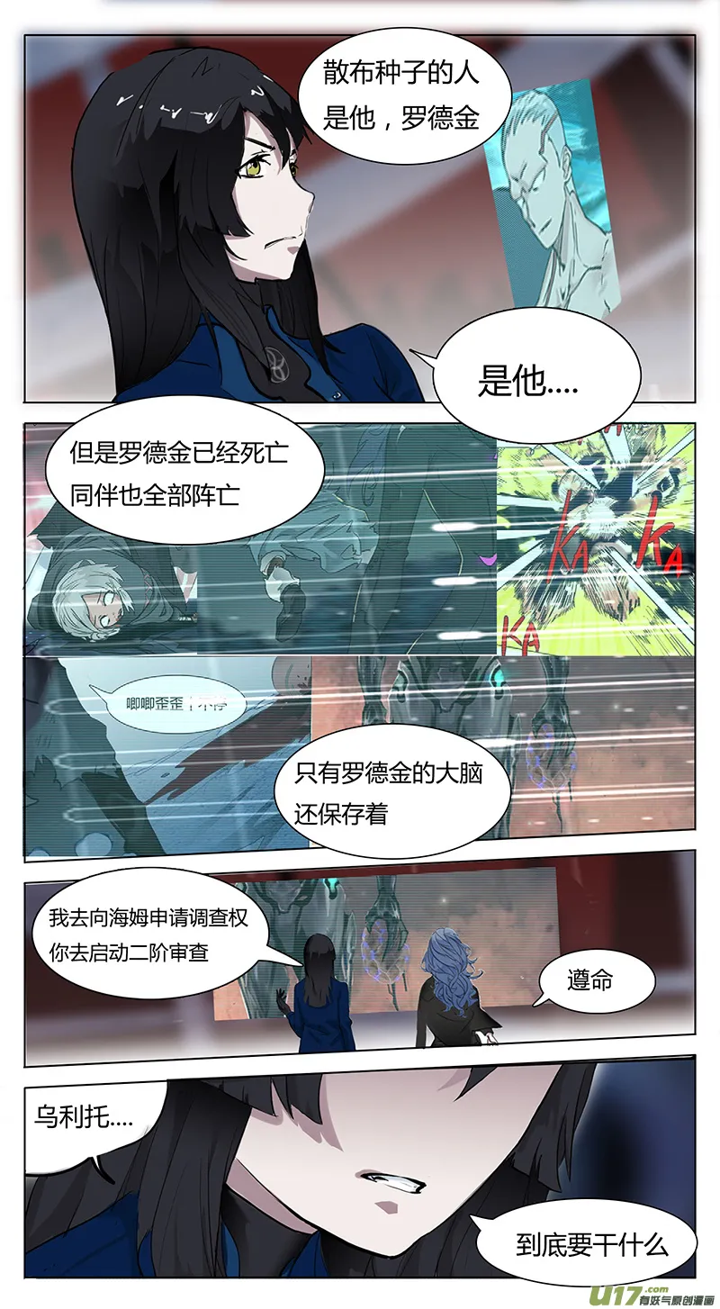 62 第5页