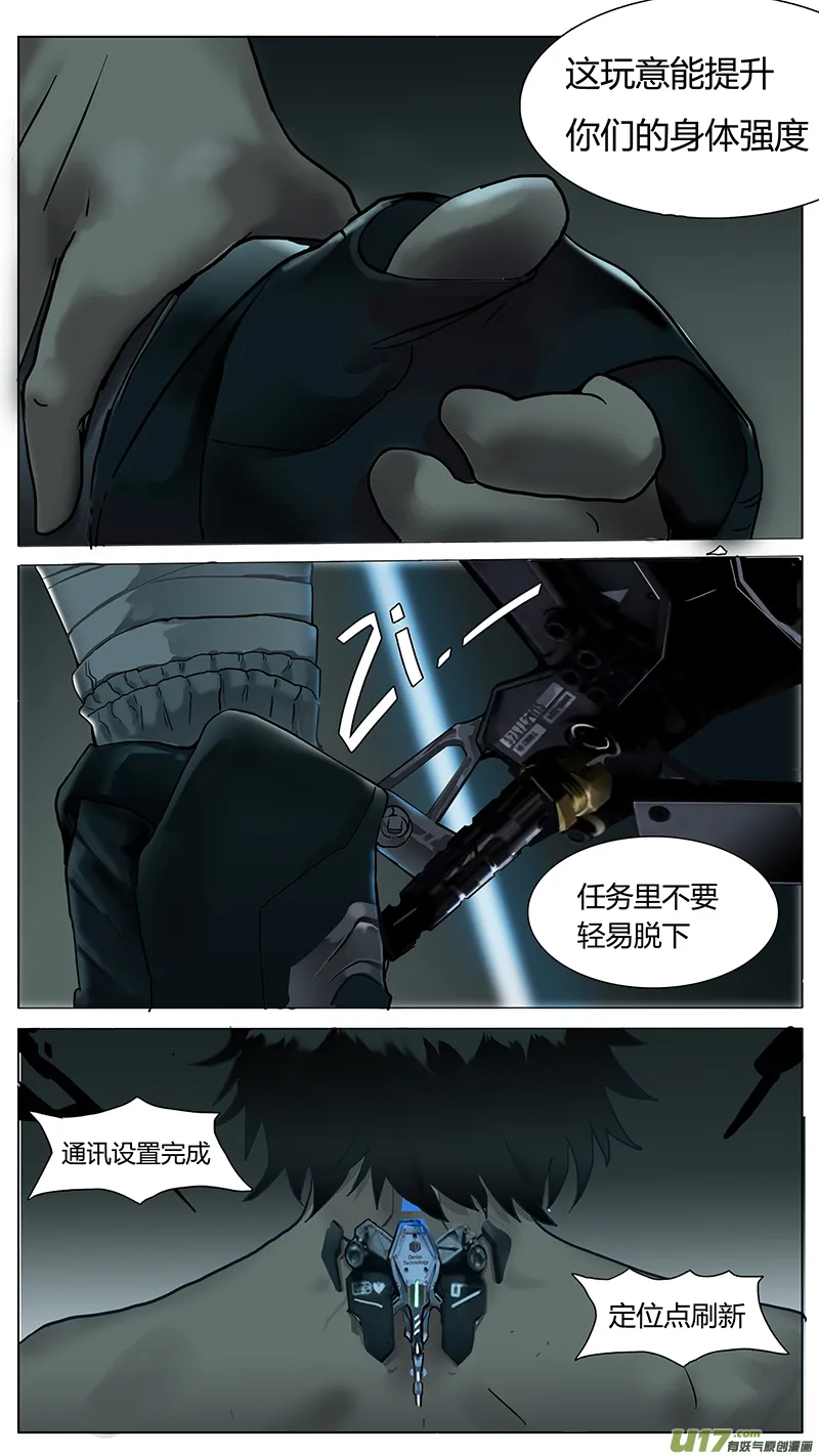 63 第1页