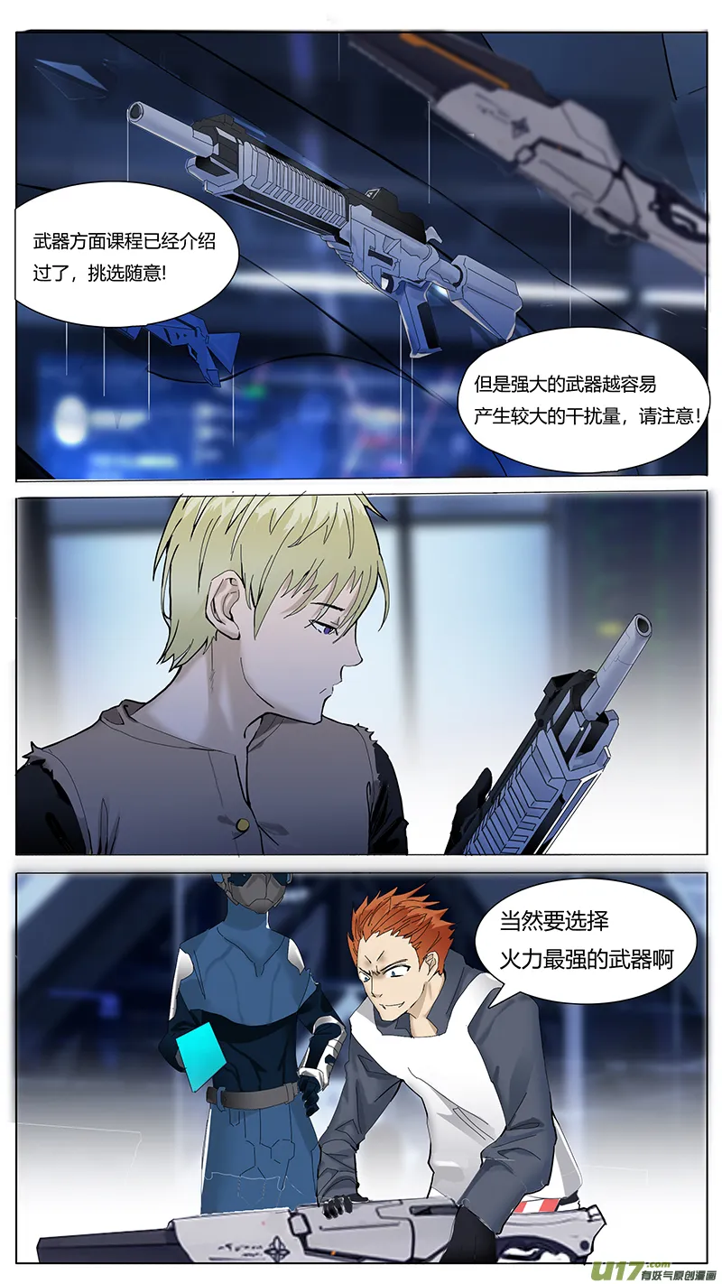 63 第3页