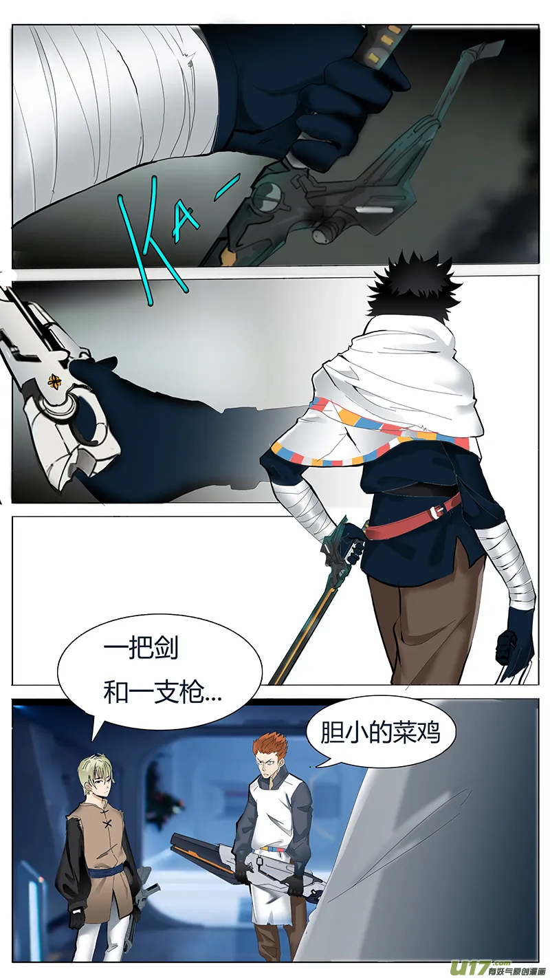 63 第4页