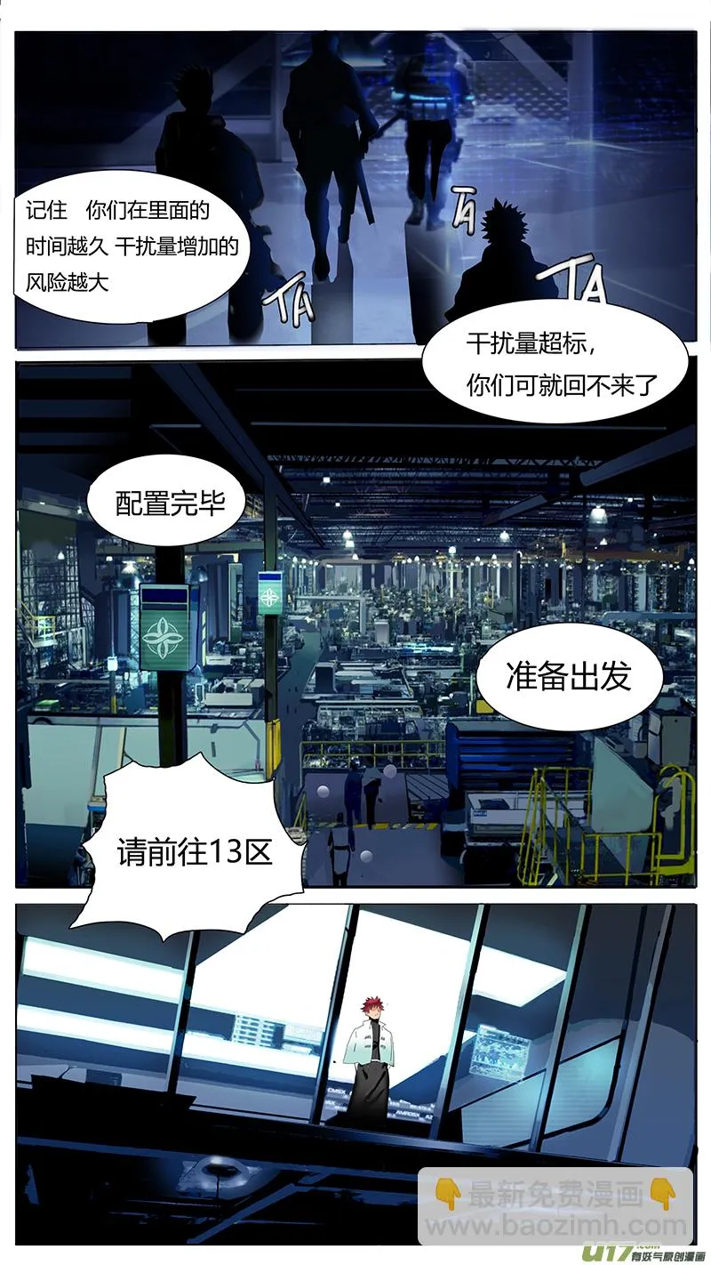 63 第5页
