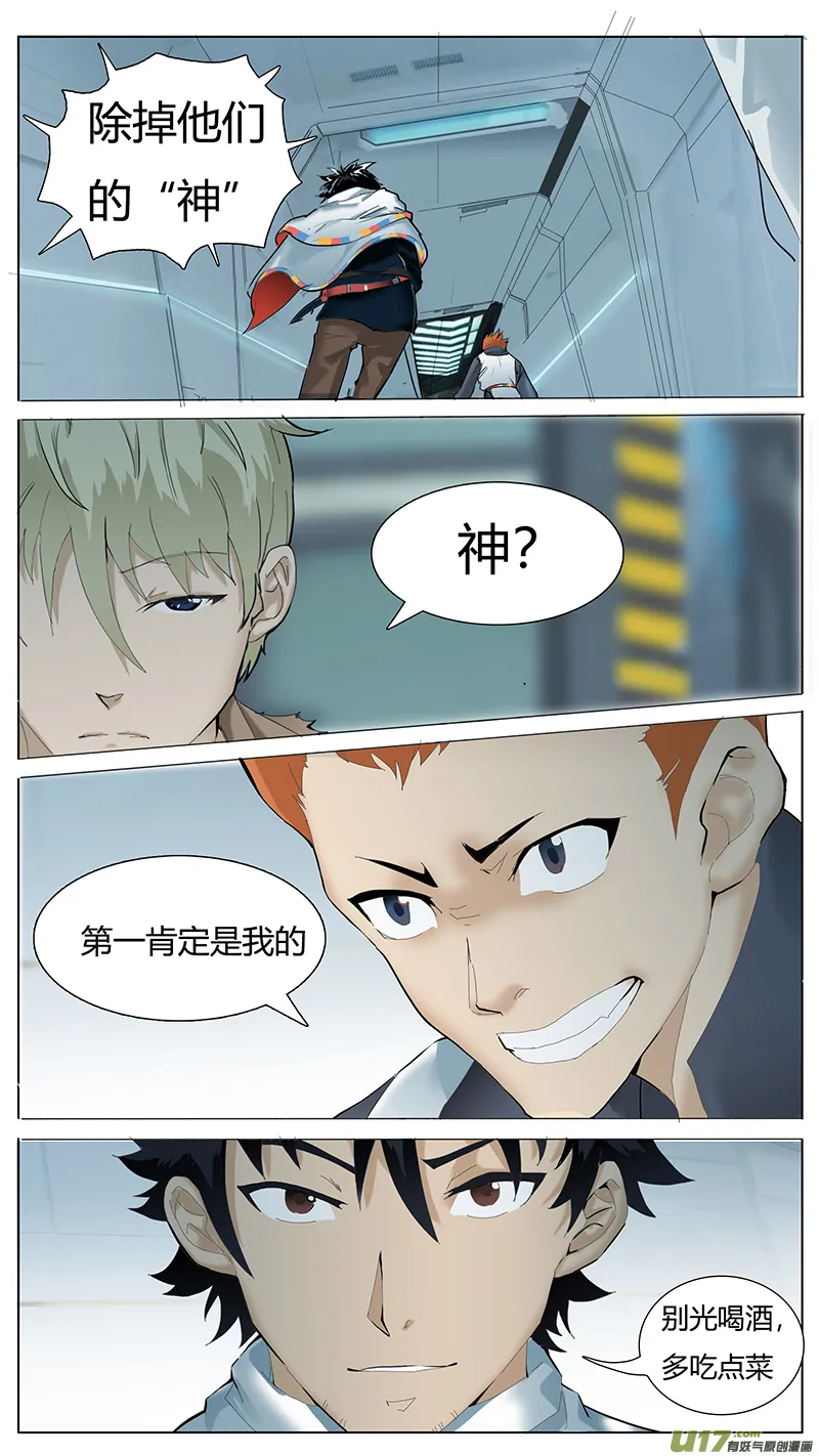63 第9页