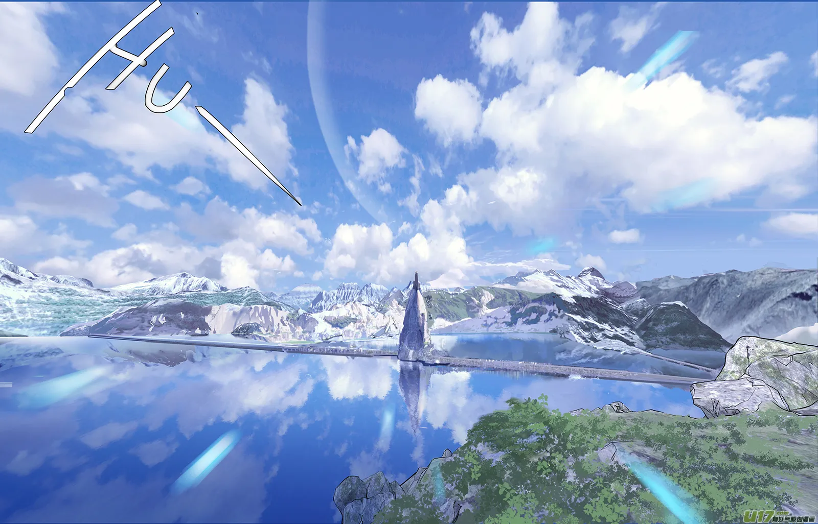 63 第10页