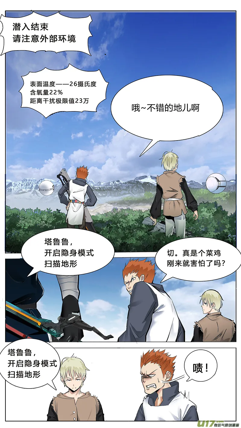 64 第1页